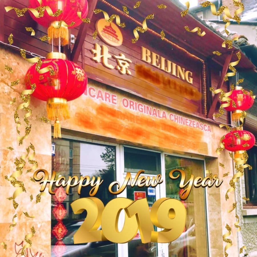 Casa Beijing Privatunterkunft *